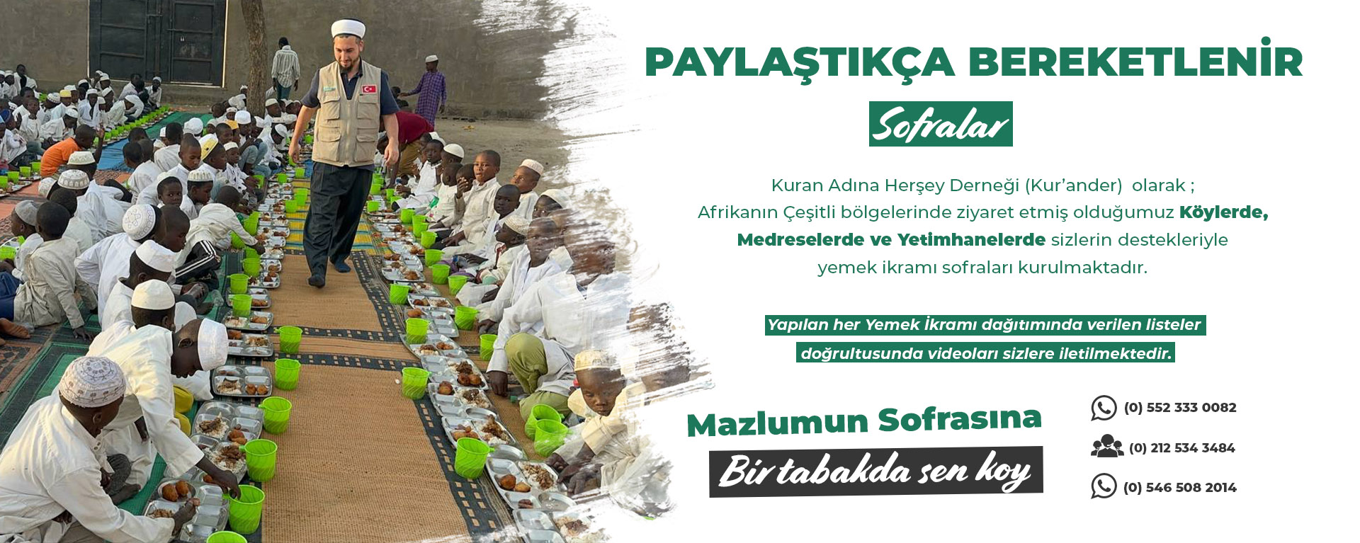 Afrika Yemek Organizasyonu