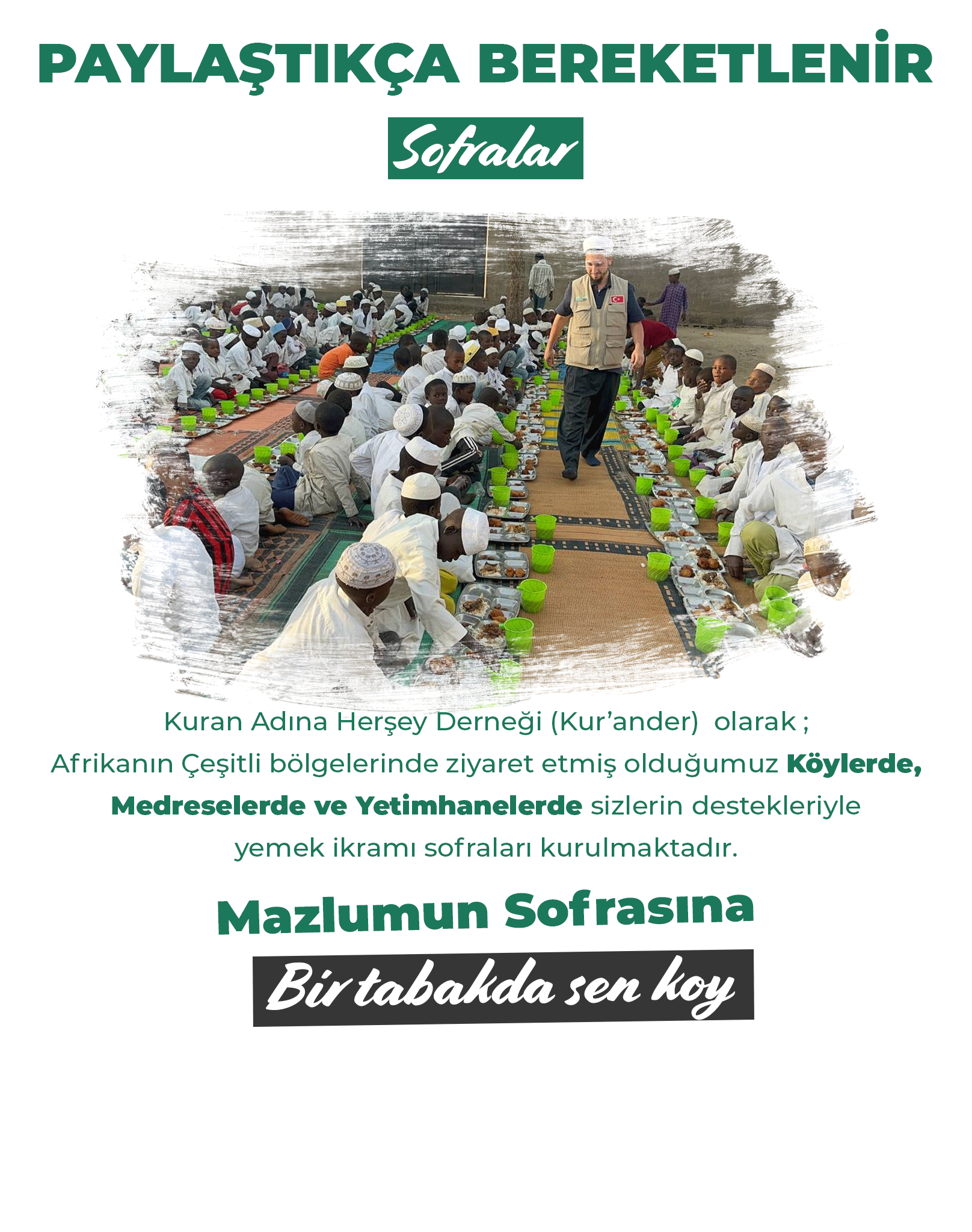 Afrika Yemek Organizasyonu